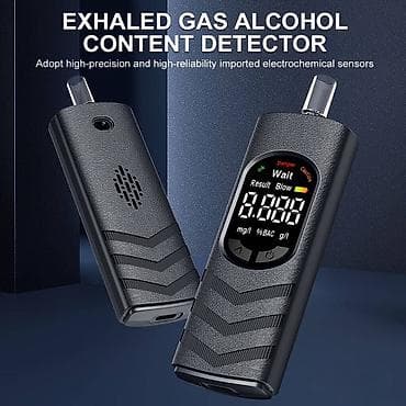 Tibbi geyim: Alkotester R54 ÜNVAN: Atatürk prospekti 235, Gənclik metrosundan üzü — 1