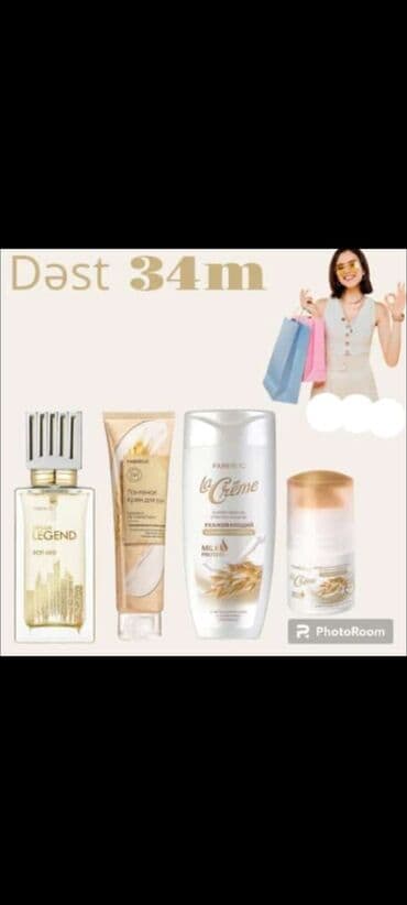 🥰Urban Legend🎈Qadın Ətri 50 ml Krem Duş Geli 250 ml 🧼 Krem🎉Dezedorant lalafo.az -da 🥰Urban Legend🎈Qadın Ətri 50 ml Krem Duş Geli 250 ml 🧼 Krem🎉Dezedorant