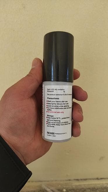 krem a e: Minoxidil 5% Pak Darou – saç çıxaran serum - Həcm: 60 ml - Tərkib — 6