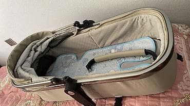 Manejlər: Çıxarıla bilən beşikli araba, Kidilo, Yeni, Yaş: 18-24 ay, Pulsuz çatdırılma — 2