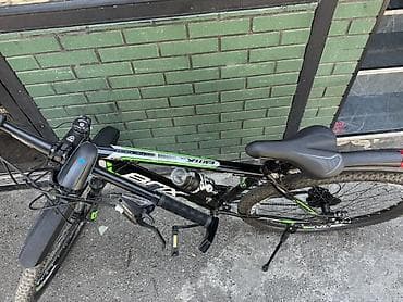 balaca velosiped: Bxrx MTB velosiped - Tip: Dağ velosipedi (MTB), 29 təkərlər - — 2