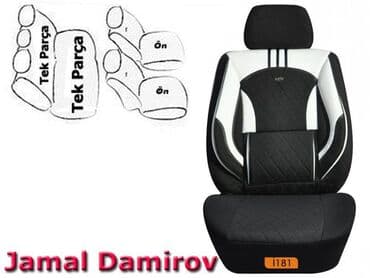 карта тахографа бишкек: Avtomobil oturacaqlari ucun ortukler i181 🚙🚒 ünvana və bölgələrə — 1