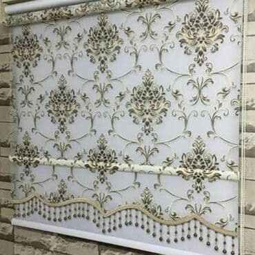 pərdələr 2020: Turkiye isdesall — 1