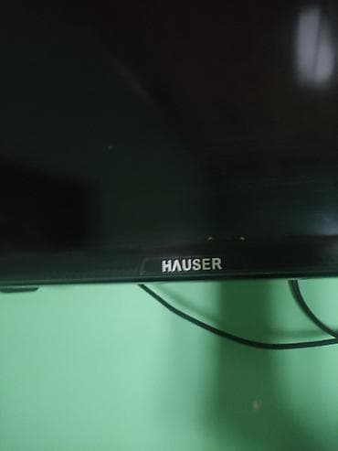 lg flatron w: Hauser LED televizor iwleyir lamicqasi yanib deyiwesidi ela iwleyir — 2