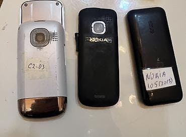 telefon kreditle: 1ci ŞƏKİLDƏKİLƏR 20azn SİEMENS OLAN SEKİILƏRDƏKİLƏR 30/35azn — 4