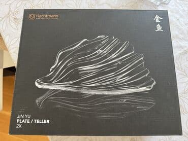 брендовая посуда: Миски, 1 шт., цвет - Белый, Хрусталь, Чехия — 4