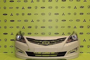 Hyundai Solaris 2014-2016 Ön Bamper (Rəngli) Hyundai və Kia — 2