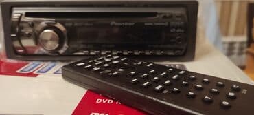 pioneer qarğıdalı toxumu: Maqnitofonlar — 6