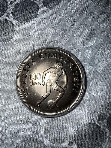 Книги и журналы: 1982 год, Состояние: Хорошее — 2