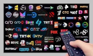 real tv biss kodu: Peyk antenalarının quraşdırılması | Tənzimlənmə — 1