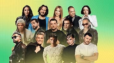 kitar: Dream fest Musiqi festivalı üçün bilet/tədbir elanı — 1