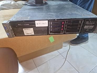 Serverlər: Serverlər gen 6-9 qiymət 150 dən başdayır — 5