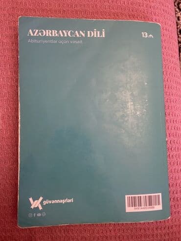 ferman zeynalov pdf: Eləcə də, Elnur Manafov tərəfindən hazırlanmış və abituriyentlər üçün — 2