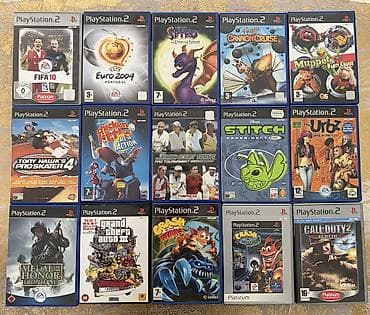 tv disk: PlayStation oyun diskləri – PS2, PS3, PS4 üçün — 3
