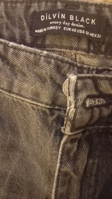 подарок на день рождения женщине: Джинсы, Dilvin, L, цвет - Черный — 1