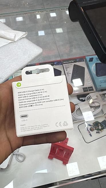 Məhsul: Apple USB‑C 60W Şarj Kabeli (1 m) Xüsusiyyətlər: - Güc: 60W-a