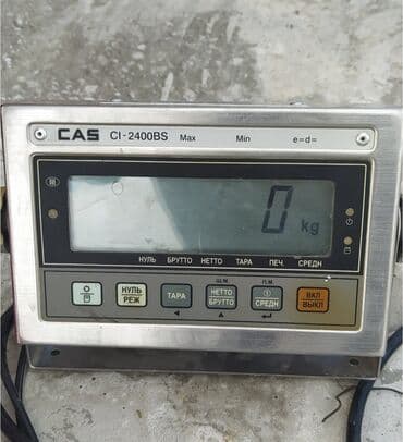 tərəzi qiyməti: Tərəzi (Qapan), Zəmanətlə — 6