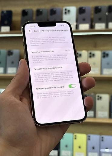 a103 pro tablet: IPhone 13 Pro, 128 GB, Qızılı, Zəmanət, Kredit, Simsiz şarj — 4