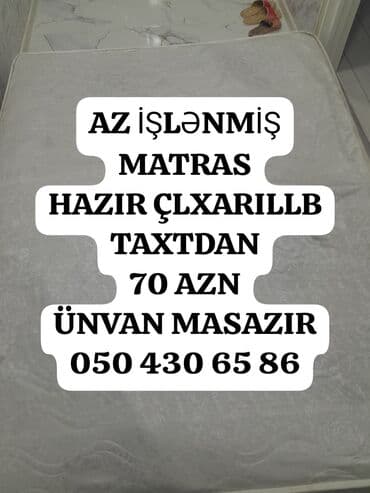 havalı doşək: Б/у, Простой матрас, Двуспальное — 1
