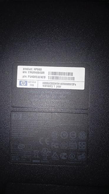 televizor ekran: HP noutbuk - Model: HP Compaq (alt hissədə “HP DriveGuard” qeyd — 5