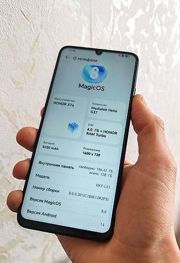ТВ и видео: Honor X7a, 128 ГБ, цвет - Черный, Сенсорный, Отпечаток пальца, Две SIM карты — 4