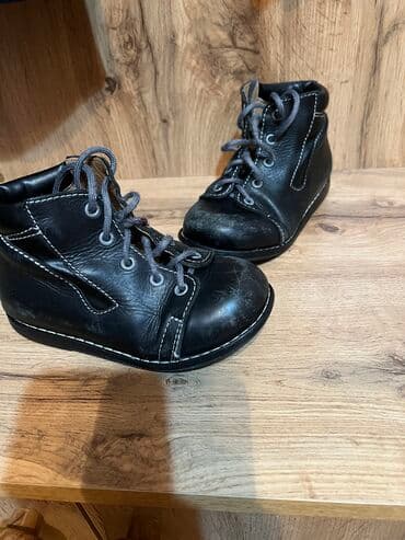 б фит для похудения: Botinka, Oğlan üçün, 25 — 1