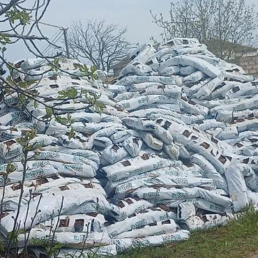 Məhsul: Kokos torfu (coco peat) – qablaşdırılmış torpaq qarışığı