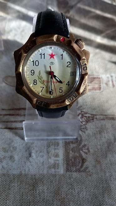 slava saat: Klassik Saat dəsti — 5