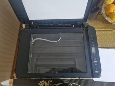 printer canon 2520: Canon printer — 1