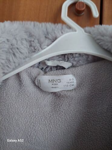 детские вещи из узбекистана: Kurtka 4-5 yaw ucun — 3