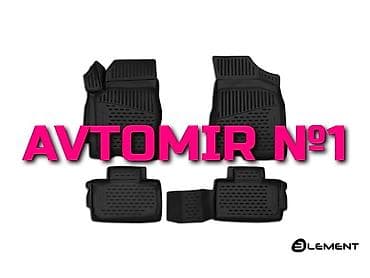 mala traktor: "HONDA Civic 2012" üçün ayaqaltılar ÜNVAN: Atatürk prospekti 65A — 1