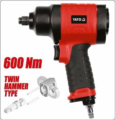 запчасти для шуруповерта: Новый Самовывоз — 1