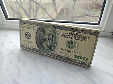 sekil ramkalari: Masaüstü saatlar, Elektron, Saniyə əqrəbi — 1