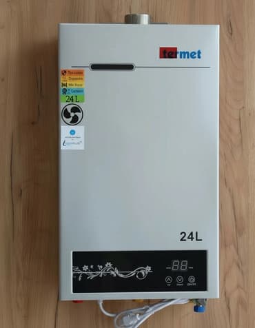 sulu ventilator: Pitiminutka Termet, 24 l/dəq, Yeni, Kredit yoxdur, Pulsuz çatdırılma — 1