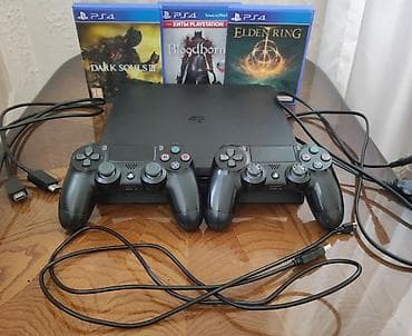 serin veren: PlayStation 4 Slim komplekti Komplektə daxildir: - Sony PlayStation 4 — 3