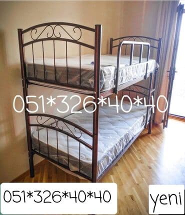 tek çarpayı: Oğlan və qız üçün, Yeni, Çarpayı, Matras ilə — 14