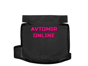 04 baqajı: CHEVROLET Malibu 2012 baqaj rezini Novline 4 il zemanetle 🚙🚒 Ünvana — 1