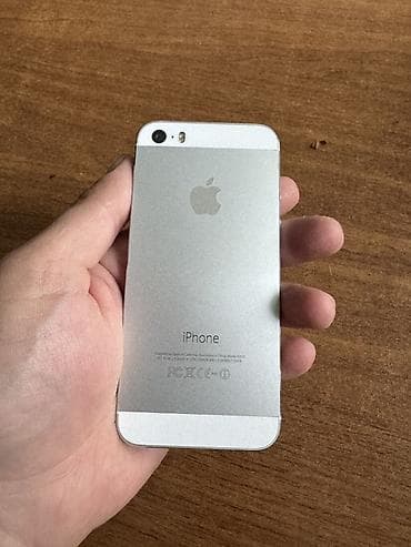 yeni iphone 5s: IPhone 5s, Gümüşü, Barmaq izi — 3
