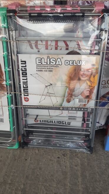 Profillər, şvellerlər: İQQƏT: Mağaza deyil.Anbar şirkət satışıdır.Hər çeşiddə Nərdivanların — 4