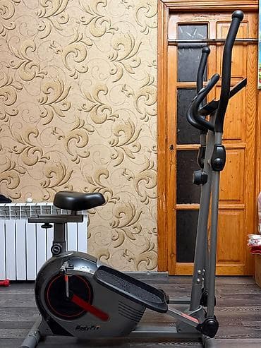 ellips trenajor: BodyFit elliptik velotrenajor (oturacaqlı) - 2-si 1-də dizayn: həm — 3