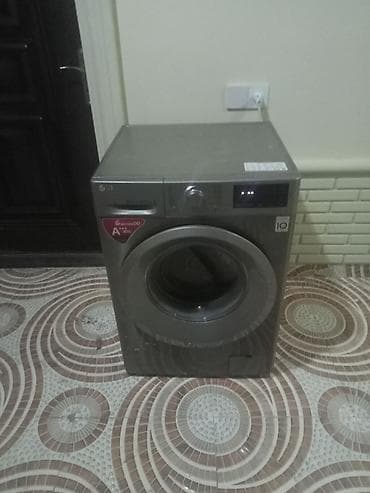 maşın ucun tozsovuran: Paltaryuyan maşın LG, 8 kq, İşlənmiş, Avtomat, Qurutma var, Pulsuz çatdırılma — 8