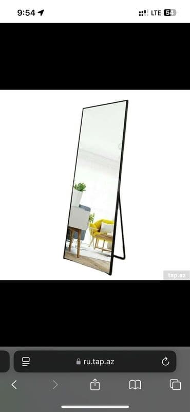 Güzgülər: Güzgü Döşəmə üstü, Düzbucaqlı, Dekorativ — 3