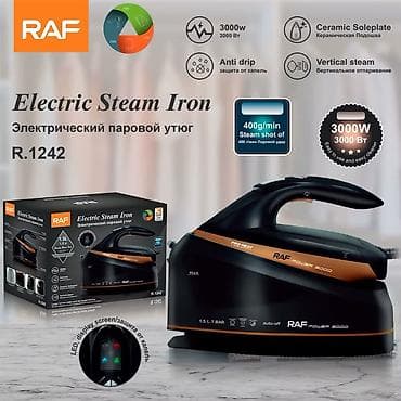 azercell limitsiz internet ayliq: RAF Electric Steam Iron R.1242 buxarlı ütü - Güc: 3000 W - Buxar — 4