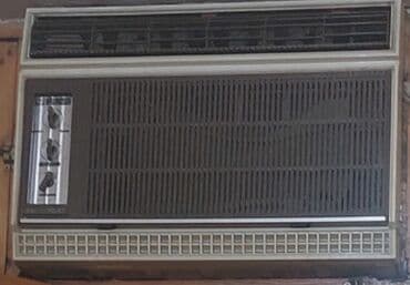 ev üçün kandisaner: Kondisioner Yeni, 50-60 kv. m, Monoblok, Kredit yoxdur — 1