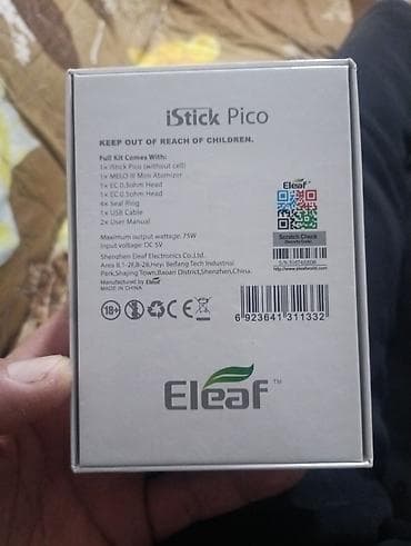 halqa sirgalar: Eleaf iStick Pico elektron siqaret dəsti teze iade yapz batareya — 2