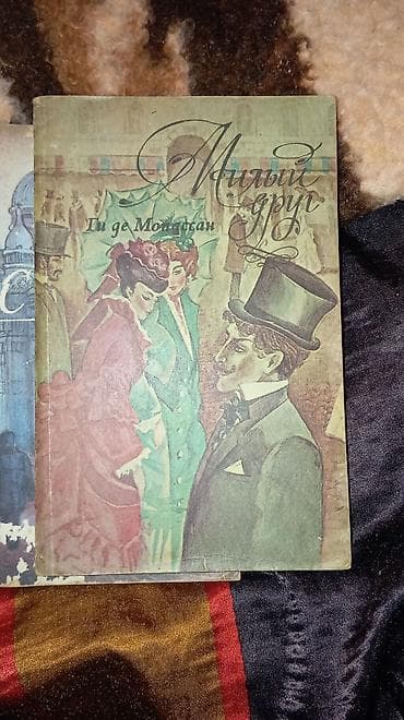 Kitablar və jurnallar: Məhsul: Ev kitabxanası – müxtəlif janrlarda böyük kitab kolleksiyası — 5