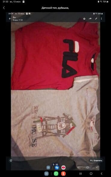 домашние тапочки новый: Сабо, Размер: 36, Б/у — 13