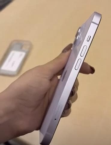 iphone 10 en ucuz: IPhone 14, 128 GB, Face ID — 3