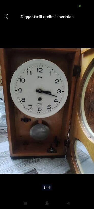 cccp saat: Divar Mexaniki Əntiq saat Raketa, 1948 il — 3