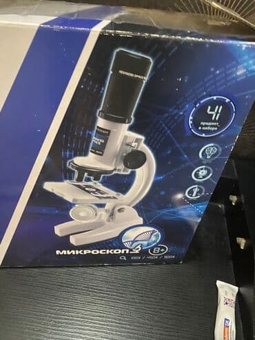 cadır ev: Mikroskop dəsti – uşaqlar və yeni başlayanlar üçün elmi araşdırma — 1